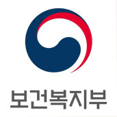 보건복지부